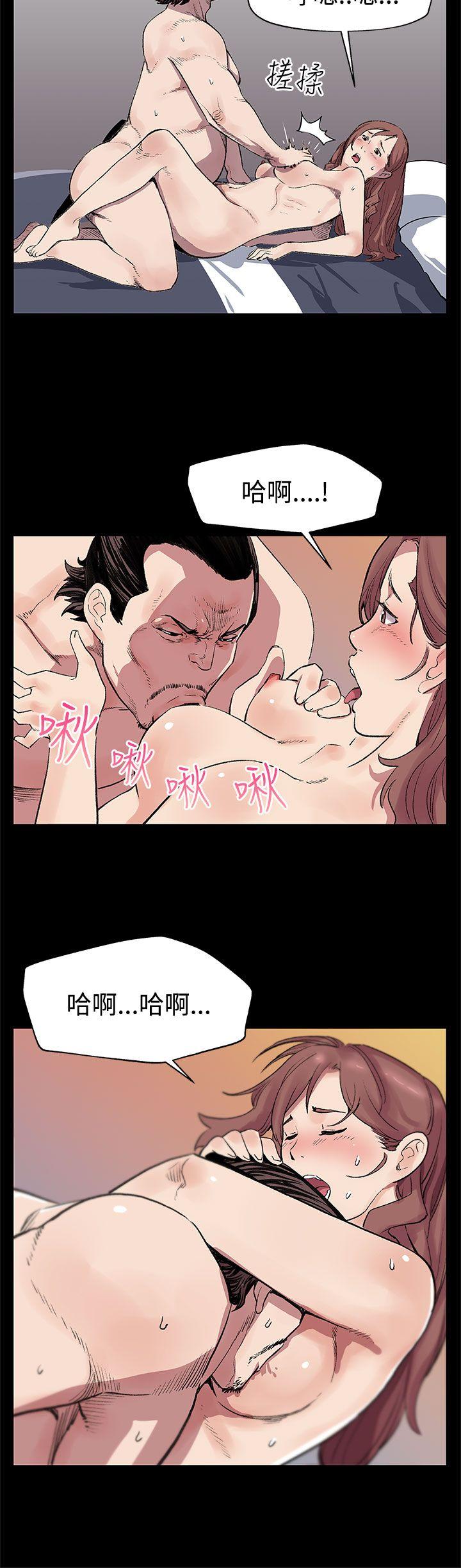 [韩国漫画] Mom cafe 剧情,熟女人妻,巨乳大奶#[26P]-19