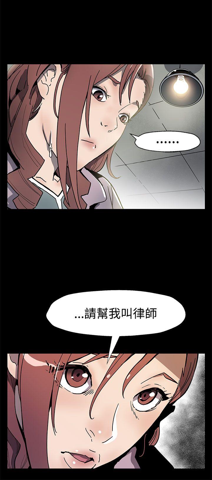[韩国漫画] Mom cafe 剧情,熟女人妻,巨乳大奶#[31P]-21