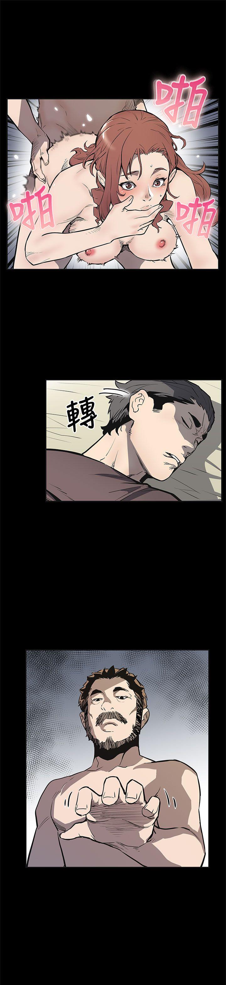 [韩国漫画] Mom cafe 剧情,熟女人妻,巨乳大奶#[28P]-24