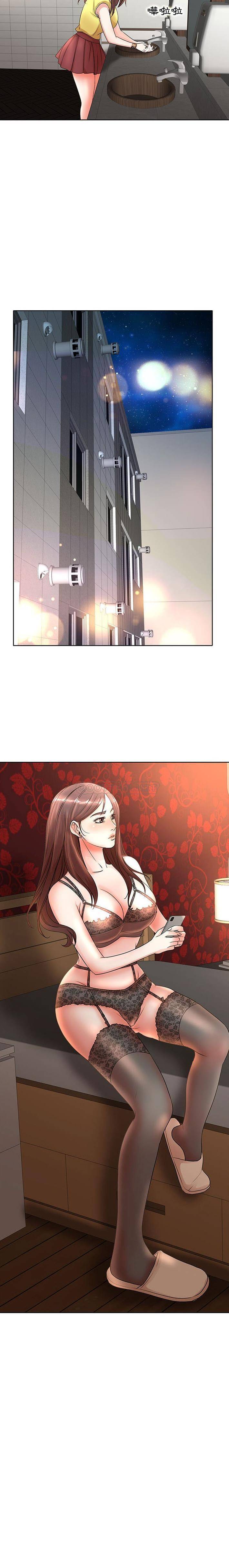 [韩国漫画] 教授的课后辅导 调教,女教师,巨乳大奶,女学生#[16P]-2