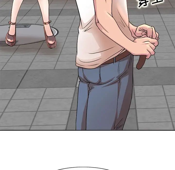 [韩国漫画] 教授的课后辅导 调教,女教师,巨乳大奶,女学生#[105P]-56