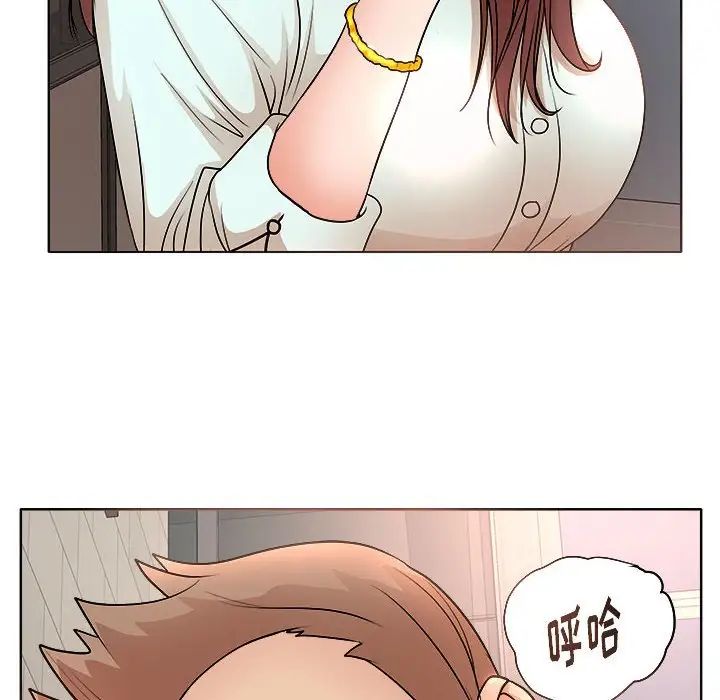 [韩国漫画] 教授的课后辅导 调教,女教师,巨乳大奶,女学生#[105P]-6