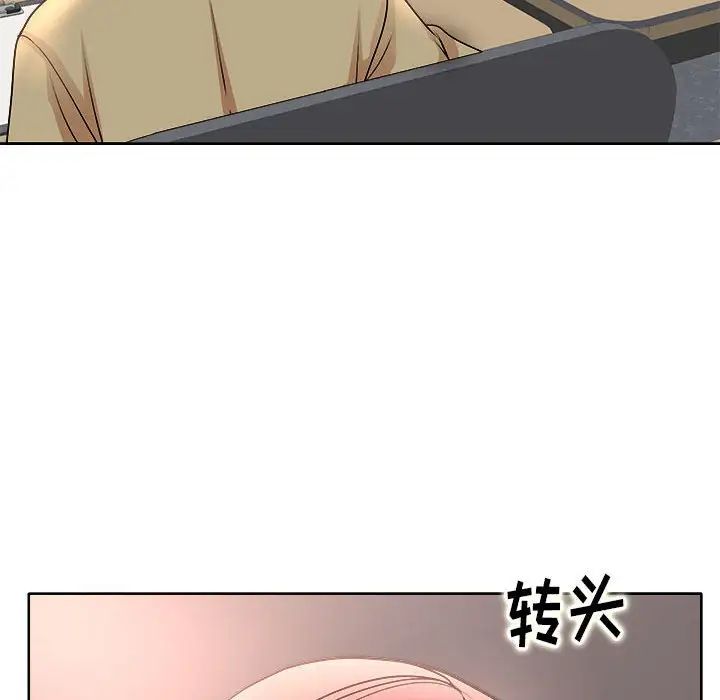 [韩国漫画] 教授的课后辅导 调教,女教师,巨乳大奶,女学生#[105P]-76