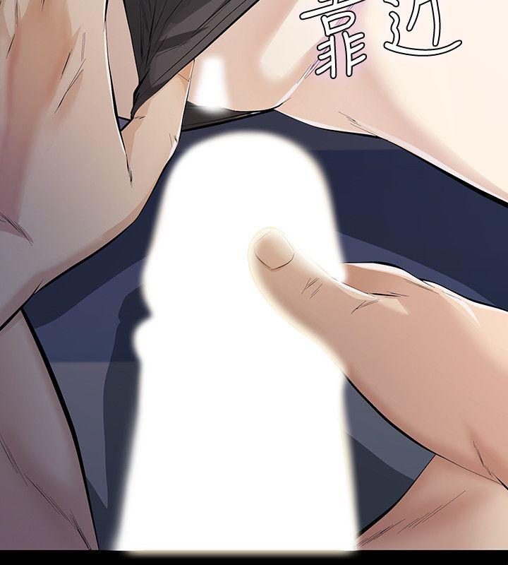 [韩国漫画] 那家伙的女人 爱情,巨乳大奶,女学生,熟女人妻#[45P]-34