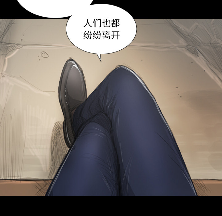 [韩国漫画] 诡秘的姐妹 奇幻,熟女人妻,巨乳大奶#[162P]-8