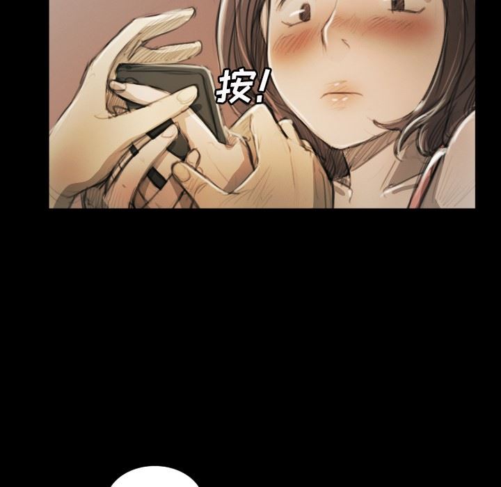 [韩国漫画] 诡秘的姐妹 奇幻,熟女人妻,巨乳大奶#[124P]-34