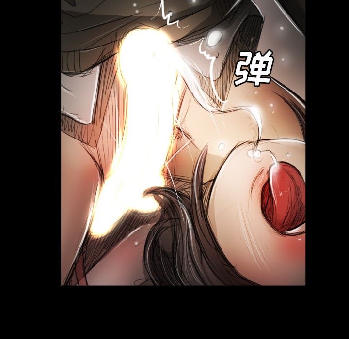 [韩国漫画] 诡秘的姐妹 奇幻,熟女人妻,巨乳大奶#[124P]-5