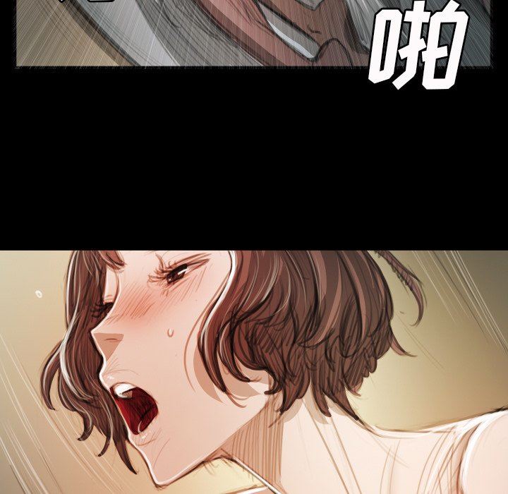 [韩国漫画] 诡秘的姐妹 奇幻,熟女人妻,巨乳大奶#[119P]-5