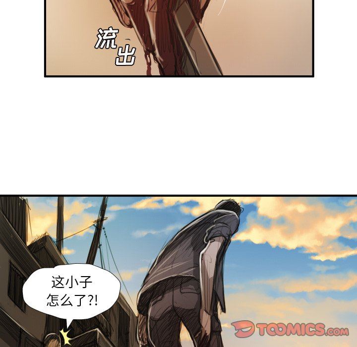 [韩国漫画] 诡秘的姐妹 奇幻,熟女人妻,巨乳大奶#[119P]-74