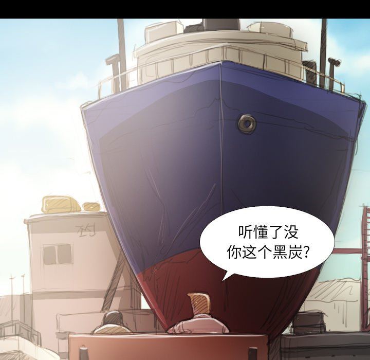 [韩国漫画] 诡秘的姐妹 奇幻,熟女人妻,巨乳大奶#[104P]-24