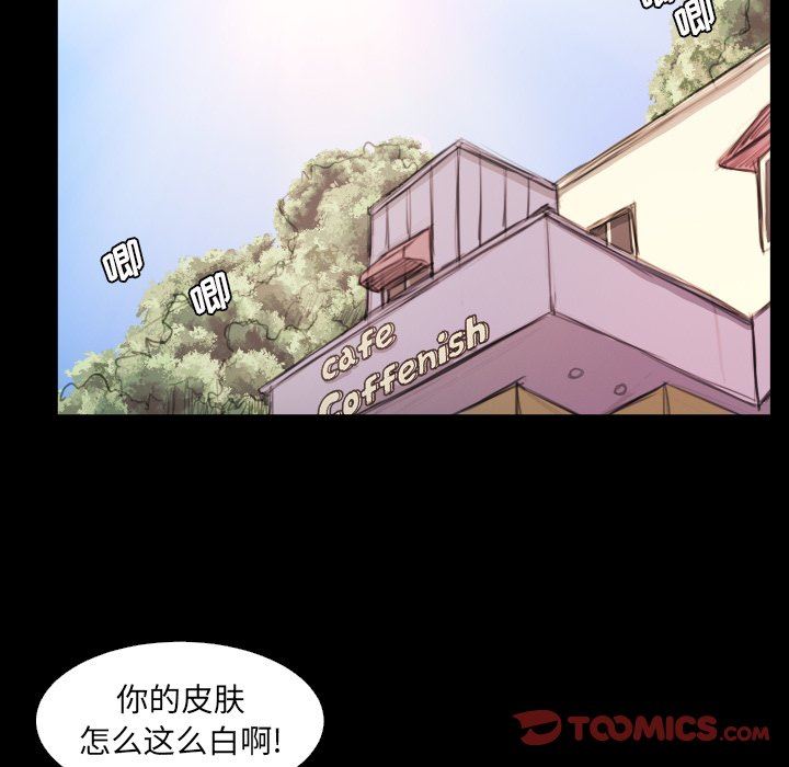 [韩国漫画] 诡秘的姐妹 奇幻,熟女人妻,巨乳大奶#[104P]-30