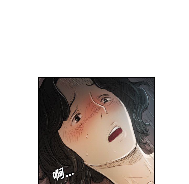 [韩国漫画] 诡秘的姐妹 奇幻,熟女人妻,巨乳大奶#[104P]-88