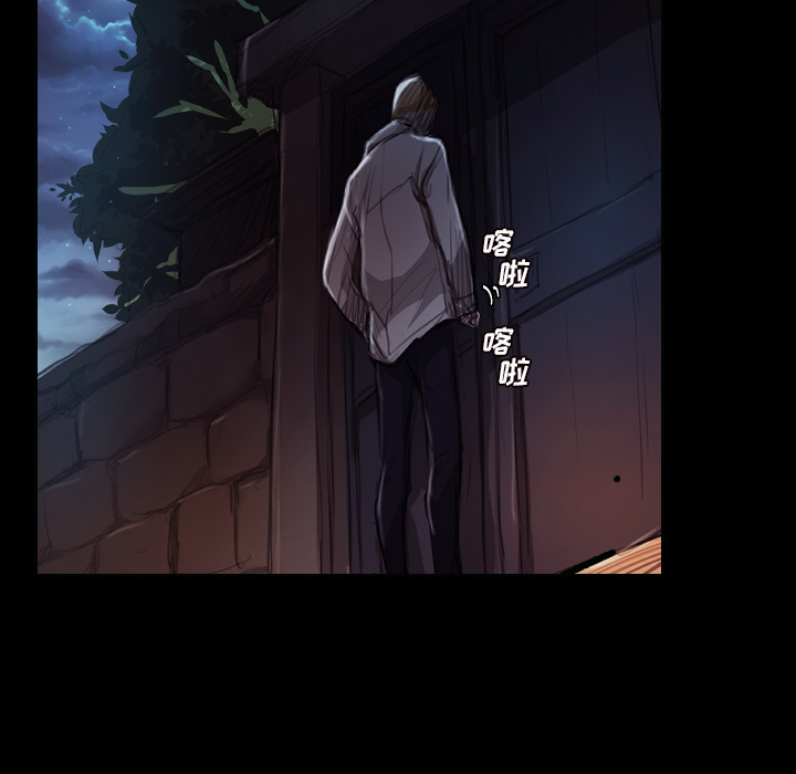 [韩国漫画] 诡秘的姐妹 奇幻,熟女人妻,巨乳大奶#[145P]-137