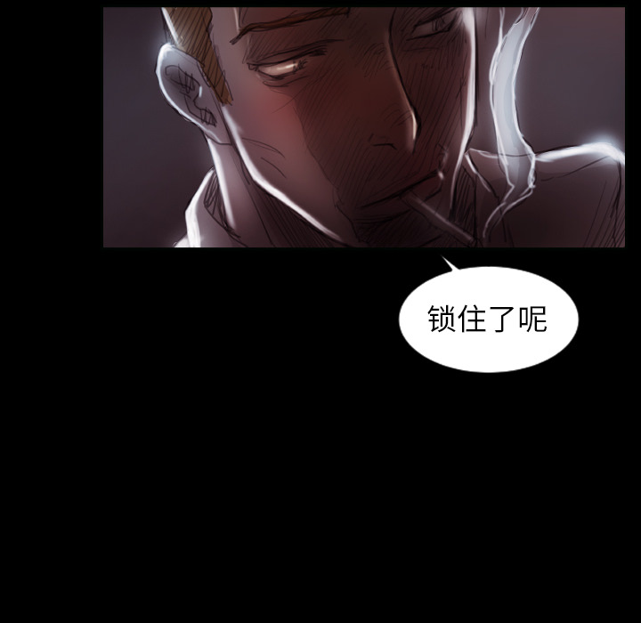 [韩国漫画] 诡秘的姐妹 奇幻,熟女人妻,巨乳大奶#[145P]-138