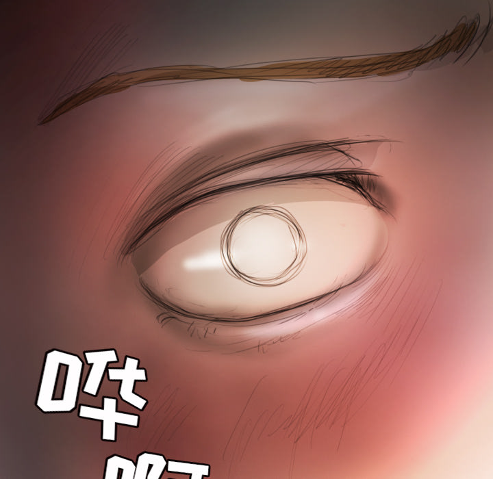 [韩国漫画] 诡秘的姐妹 奇幻,熟女人妻,巨乳大奶#[145P]-47