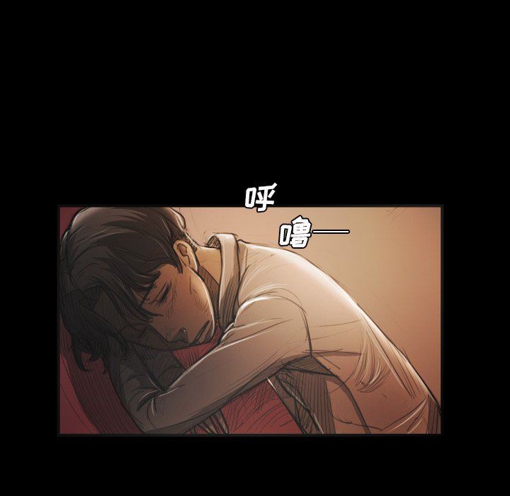 [韩国漫画] 诡秘的姐妹 奇幻,熟女人妻,巨乳大奶#[111P]-17
