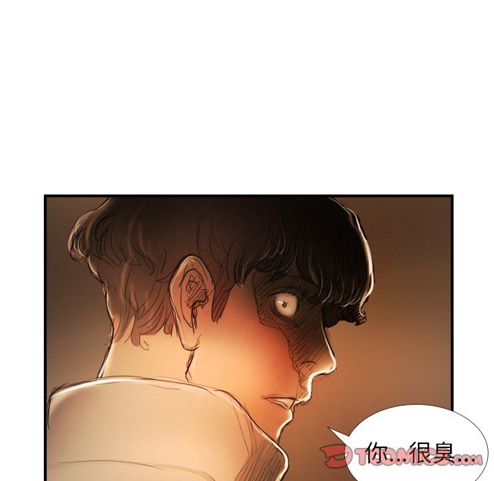 [韩国漫画] 诡秘的姐妹 奇幻,熟女人妻,巨乳大奶#[124P]-102