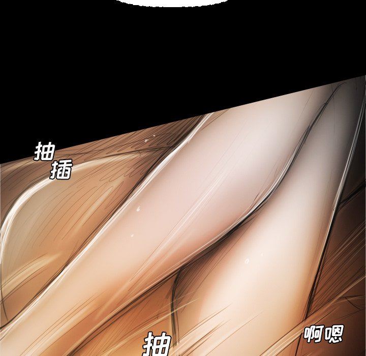 [韩国漫画] 诡秘的姐妹 奇幻,熟女人妻,巨乳大奶#[120P]-100