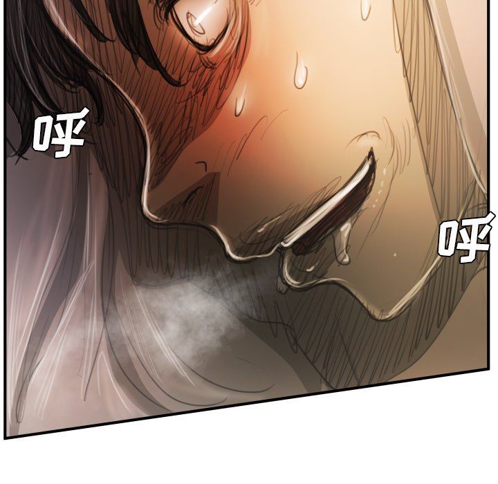 [韩国漫画] 诡秘的姐妹 奇幻,熟女人妻,巨乳大奶#[116P]-51