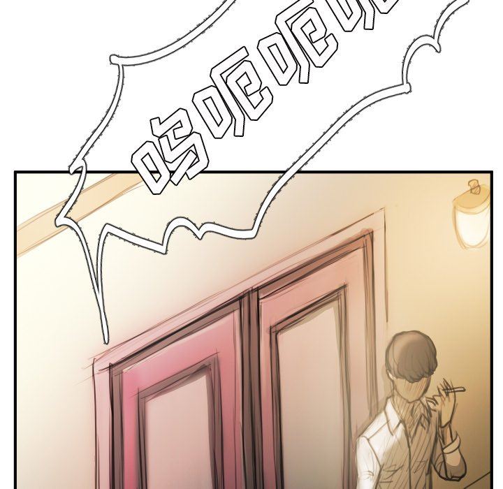 [韩国漫画] 诡秘的姐妹 奇幻,熟女人妻,巨乳大奶#[116P]-54