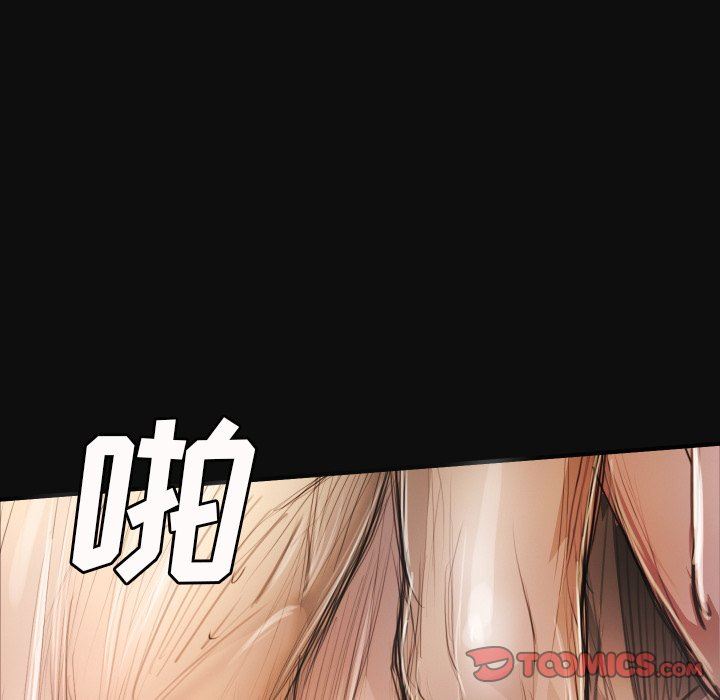 [韩国漫画] 诡秘的姐妹 奇幻,熟女人妻,巨乳大奶#[116P]-8