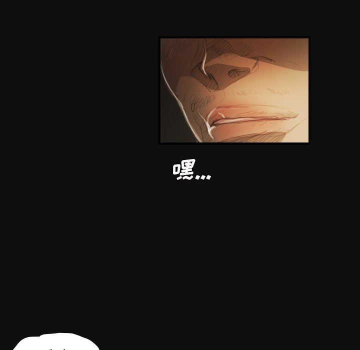 [韩国漫画] 诡秘的姐妹 奇幻,熟女人妻,巨乳大奶#[124P]-12