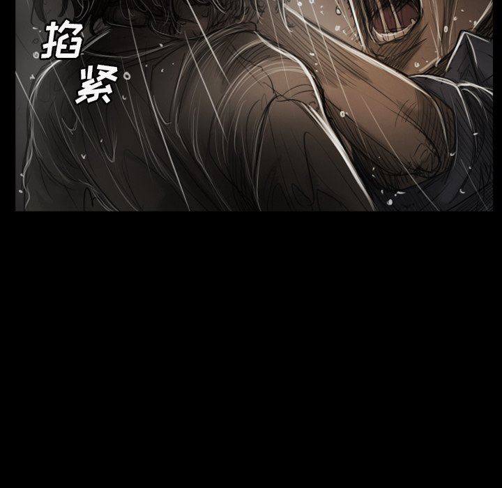 [韩国漫画] 诡秘的姐妹 奇幻,熟女人妻,巨乳大奶#[138P]-120