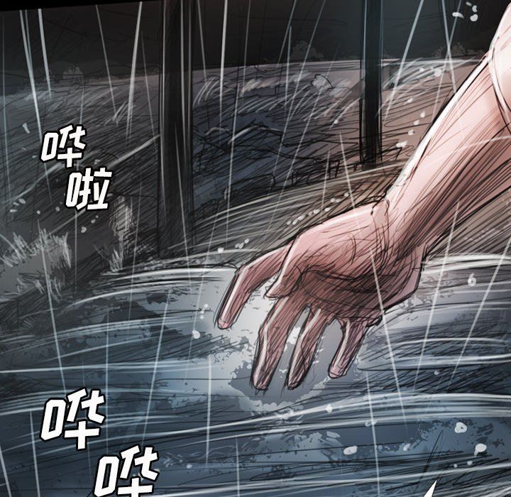 [韩国漫画] 诡秘的姐妹 奇幻,熟女人妻,巨乳大奶#[138P]-31