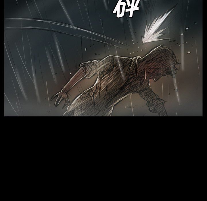 [韩国漫画] 诡秘的姐妹 奇幻,熟女人妻,巨乳大奶#[163P]-13