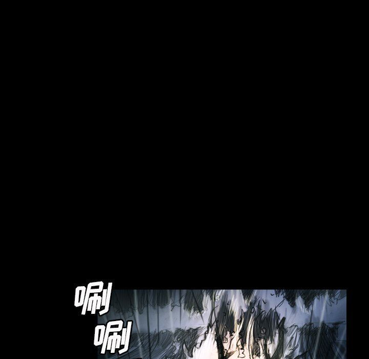 [韩国漫画] 诡秘的姐妹 奇幻,熟女人妻,巨乳大奶#[163P]-49