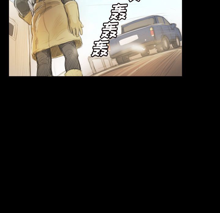 [韩国漫画] 诡秘的姐妹 奇幻,熟女人妻,巨乳大奶#[135P]-106