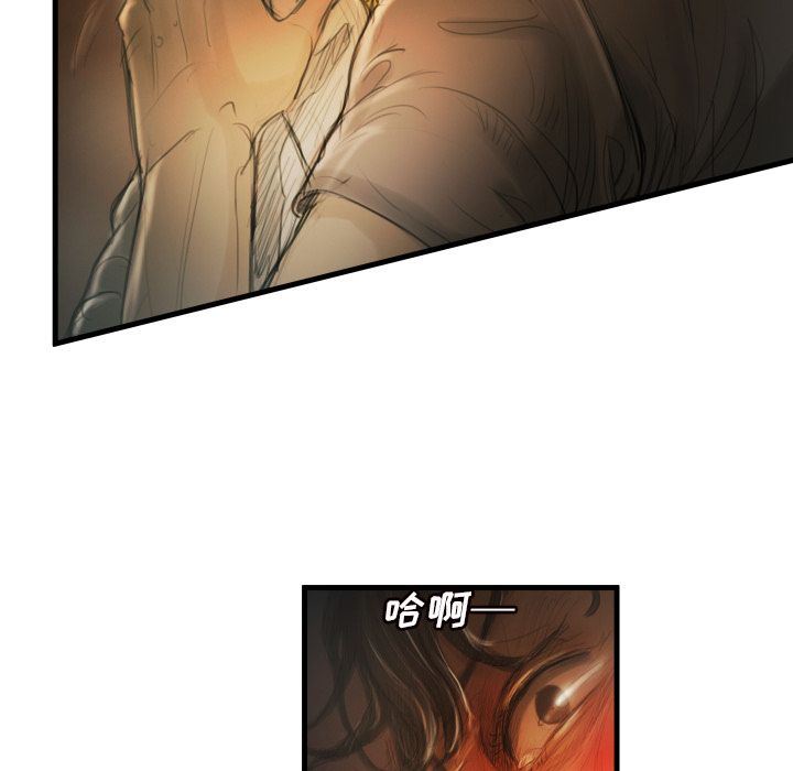 [韩国漫画] 诡秘的姐妹 奇幻,熟女人妻,巨乳大奶#[135P]-11