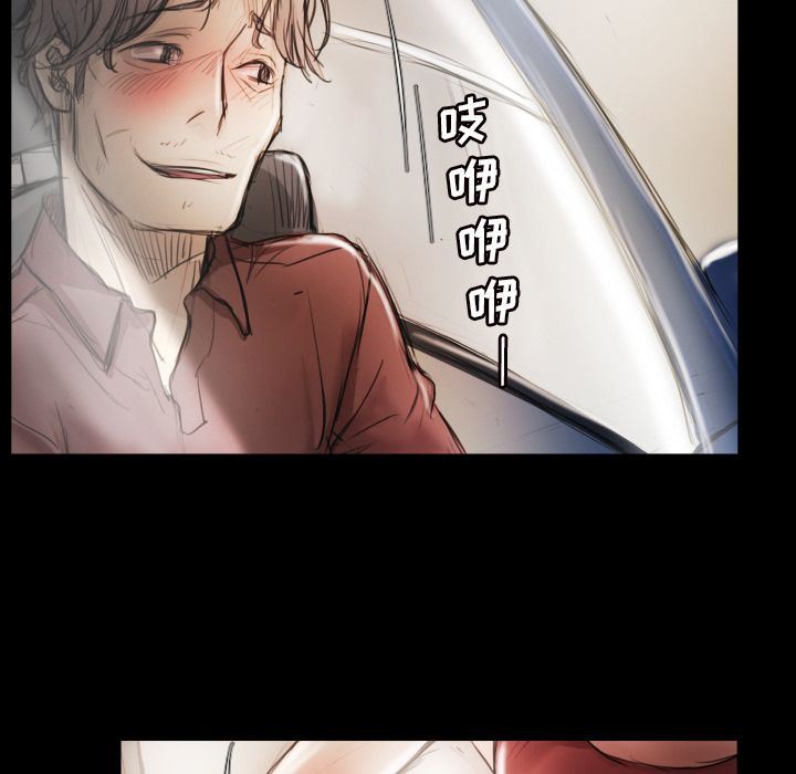 [韩国漫画] 诡秘的姐妹 奇幻,熟女人妻,巨乳大奶#[135P]-119