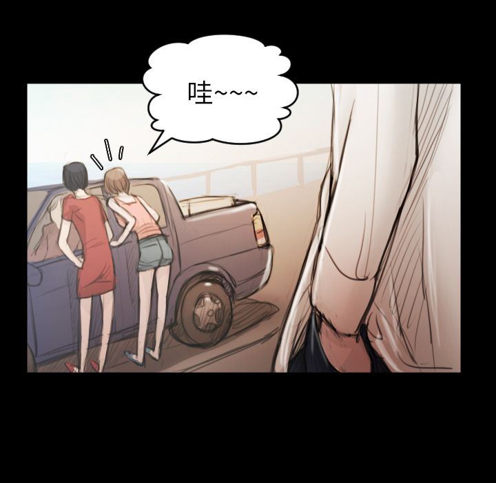 [韩国漫画] 诡秘的姐妹 奇幻,熟女人妻,巨乳大奶#[135P]-128