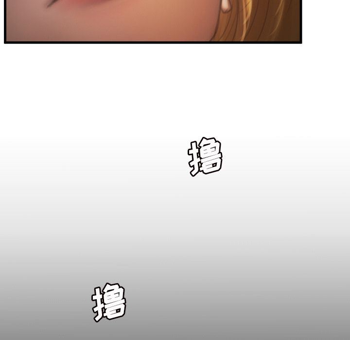 [韩国漫画] 诡秘的姐妹 奇幻,熟女人妻,巨乳大奶#[135P]-17