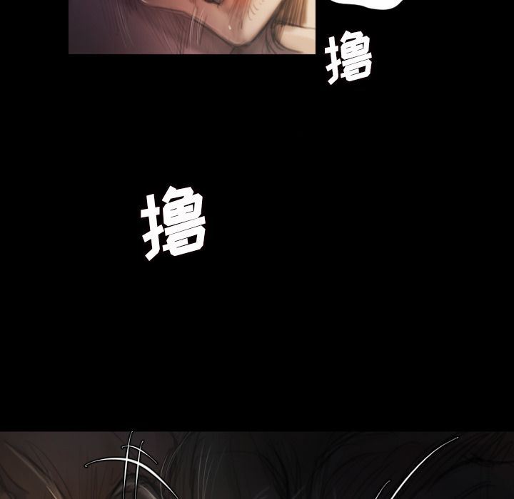 [韩国漫画] 诡秘的姐妹 奇幻,熟女人妻,巨乳大奶#[135P]-19