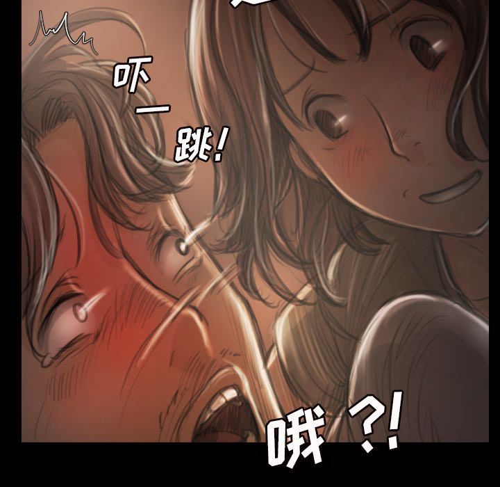 [韩国漫画] 诡秘的姐妹 奇幻,熟女人妻,巨乳大奶#[135P]-23