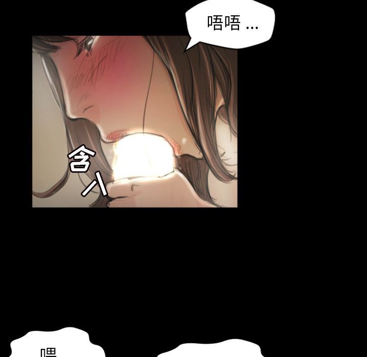 [韩国漫画] 诡秘的姐妹 奇幻,熟女人妻,巨乳大奶#[135P]-46