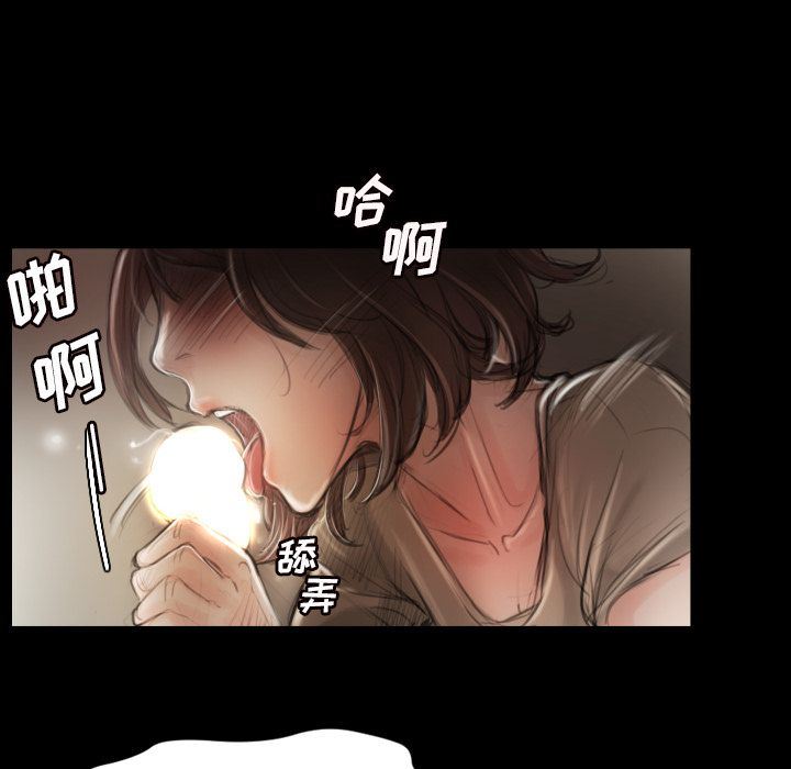 [韩国漫画] 诡秘的姐妹 奇幻,熟女人妻,巨乳大奶#[135P]-50