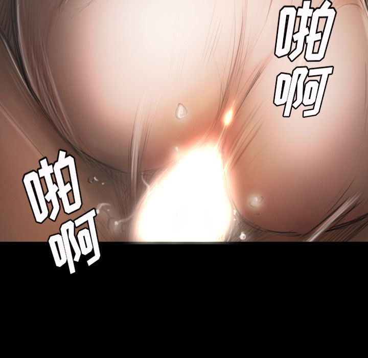 [韩国漫画] 诡秘的姐妹 奇幻,熟女人妻,巨乳大奶#[135P]-56
