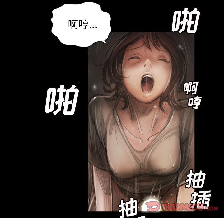 [韩国漫画] 诡秘的姐妹 奇幻,熟女人妻,巨乳大奶#[135P]-57