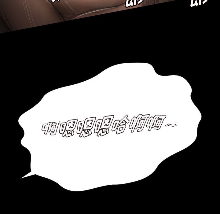 [韩国漫画] 诡秘的姐妹 奇幻,熟女人妻,巨乳大奶#[135P]-60