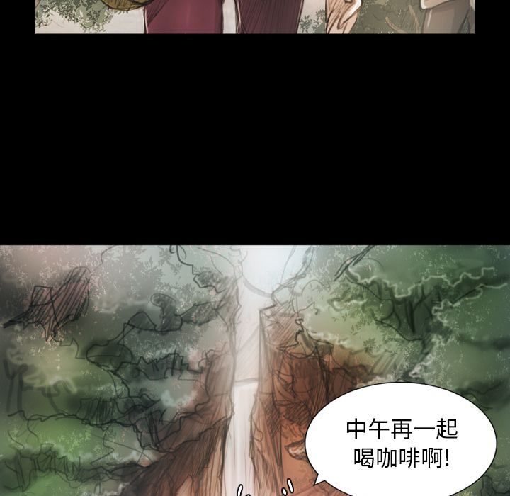 [韩国漫画] 诡秘的姐妹 奇幻,熟女人妻,巨乳大奶#[135P]-72