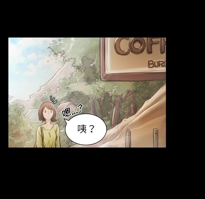 [韩国漫画] 诡秘的姐妹 奇幻,熟女人妻,巨乳大奶#[135P]-76
