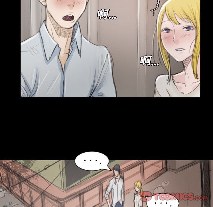 [韩国漫画] 诡秘的姐妹 奇幻,熟女人妻,巨乳大奶#[135P]-87