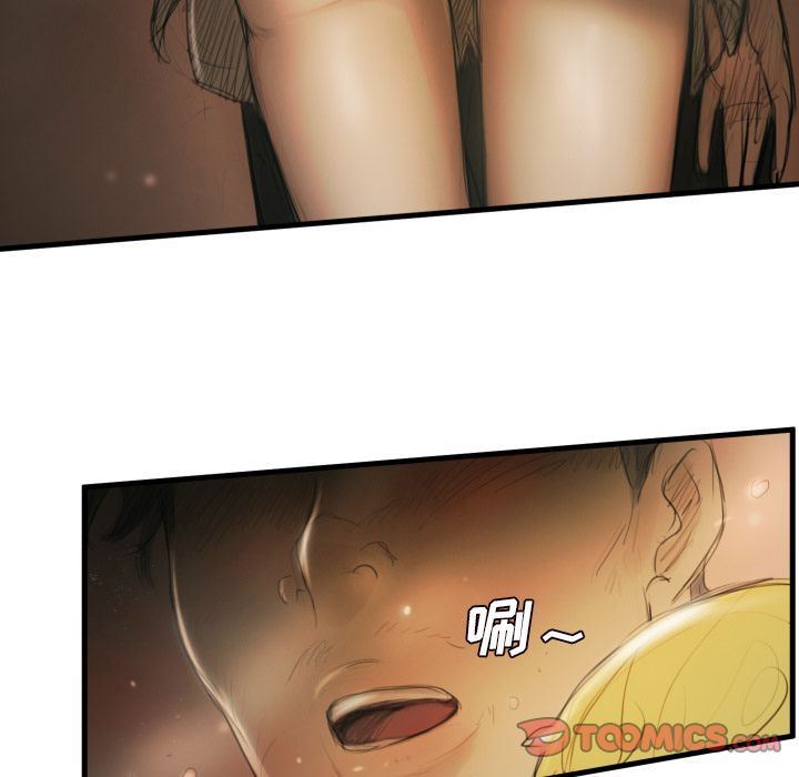 [韩国漫画] 诡秘的姐妹 奇幻,熟女人妻,巨乳大奶#[135P]-9