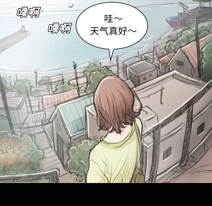 [韩国漫画] 诡秘的姐妹 奇幻,熟女人妻,巨乳大奶#[135P]-91