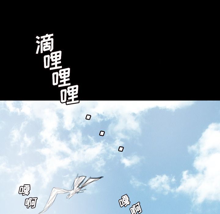 [韩国漫画] 诡秘的姐妹 奇幻,熟女人妻,巨乳大奶#[135P]-92