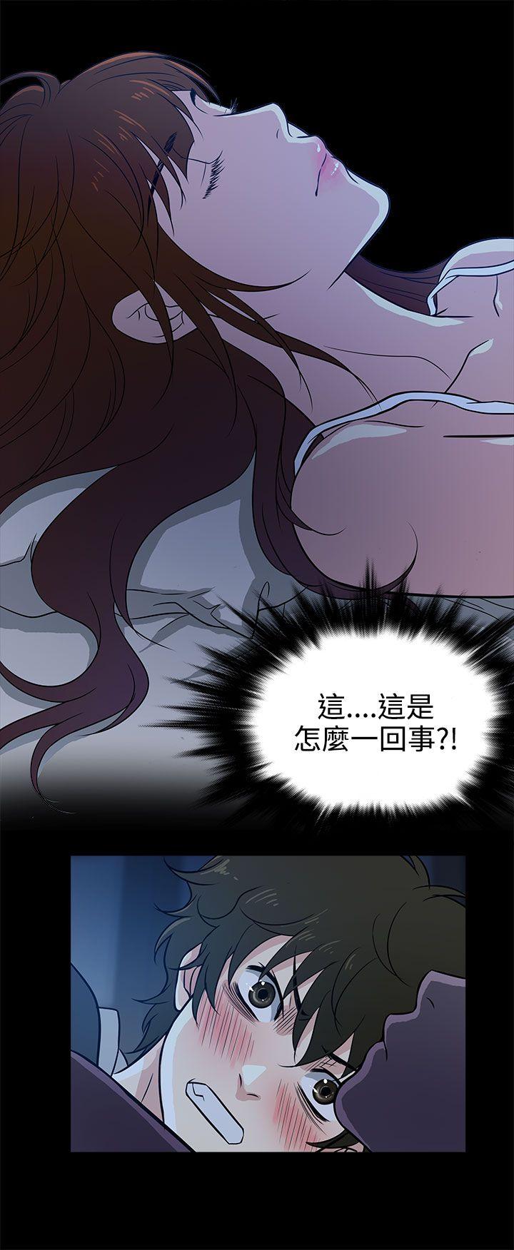[韩国漫画] 老婆 回来了 爱情,熟女人妻,巨乳大奶#[15P]-12