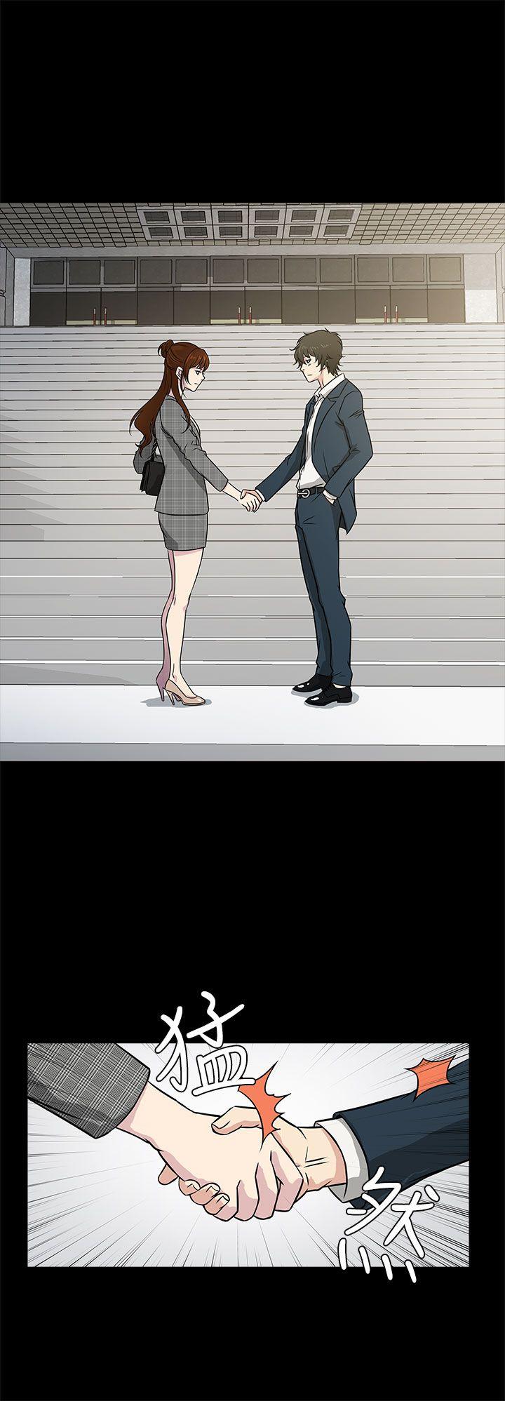 [韩国漫画] 老婆 回来了 爱情,熟女人妻,巨乳大奶#[15P]-4